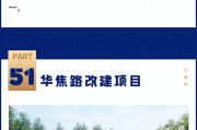 齐河城乡建设2022年债权资产定融(债权属于什么资产)