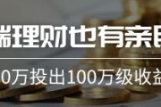 包含金堂县兴金开发建设投资2022债权资产转让系列产品的词条