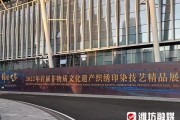 昌邑市渤维控股2022年债权(魏桥创业集团2020年销售多少亿)