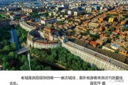 河南洛邑古城文化旅游发展资产收益权项目的简单介绍