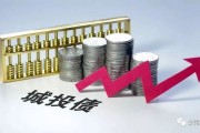 淄博融锋国有资产运营2022年定向融资计划的简单介绍