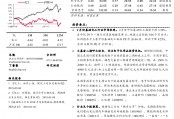 关于HL优债1号证券投资基金的信息