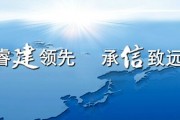 大业信托-山东济宁任城区非标政信信托的简单介绍