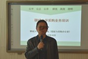 聊城民安债权资产(聊城民安置业2020债权资产)