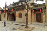 河南洛邑古城文化旅游发展有限公司资产收益权项目的简单介绍