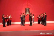 山东青州产业控股2022收益权(青州城投资产收益权)
