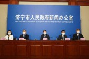 包含济宁惠欣兴农2022年债权项目的词条