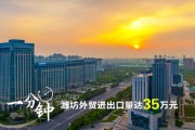 寿光海发2022债权项目(寿光市2021年项目信息)