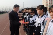 山东夏津县学校建设2022年政府债定融(夏津县2021年新建学校)