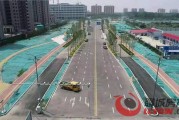 聊城旭润建设2022年债权资产(2022年十一月发生的新闻重大事件)