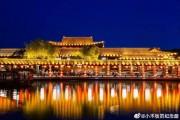 关于河南洛邑古城文化旅游发展有限公司资产收益权项目的信息