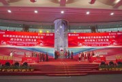 潍坊滨海公有2022资产收益权(潍坊滨海新城公有资产)
