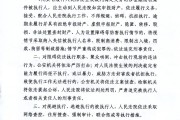 重庆鸿业实业2022年债权1号的简单介绍
