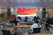 山东济宁兖州惠民城建2022年融资计划的简单介绍