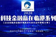 洛阳西苑国有资本投资2022年债权融资计划的简单介绍