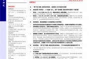 2022湖北襄阳襄江城投债权系列的简单介绍