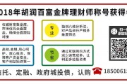 淄博融锋2022债权计划(基础设施债权计划)