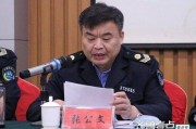 关于山东滨州博兴鑫达2022债权收益权项目的信息