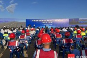山东潍坊蓝海建设发展2022债权项目(潍坊蓝海集团简介)