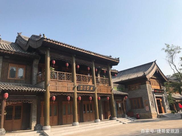 河南洛邑古城文化旅游发展资产收益权项目(河南省洛邑古城景区)