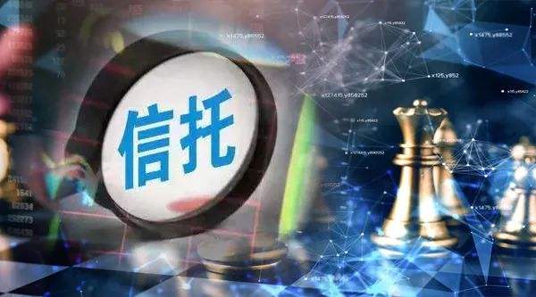 央企信托-56号山东淄博高新信托计划(山东省国际信托万众)