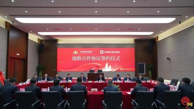 邹城市城资控股2022债权资产(邹城市城资控股2022债权资产评估)