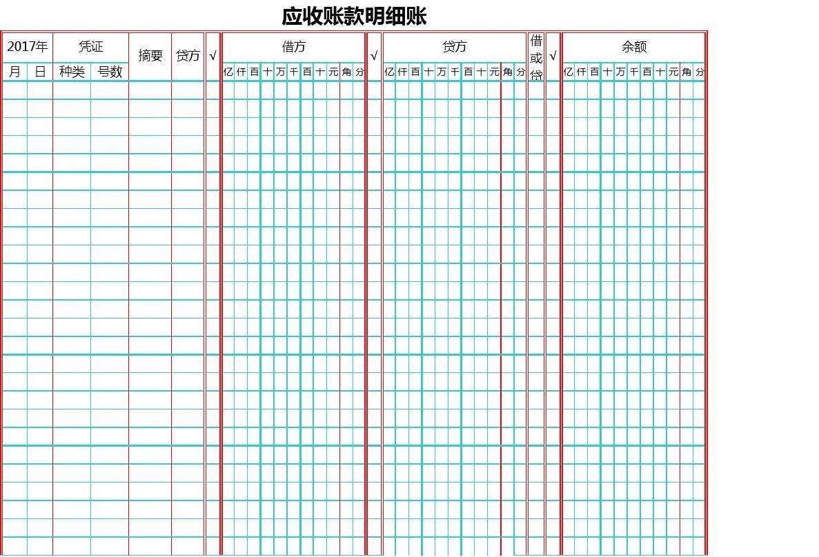 潍坊渤海水产综合开发2022应收账款债权计划(潍坊渤海水产综合开发公司)