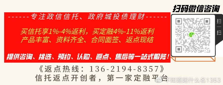 山东夏津县学校建设2022债权计划(夏津县实验小学2020招生计划)