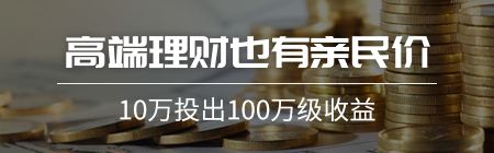 包含金堂县兴金开发建设投资2022债权资产转让系列产品的词条