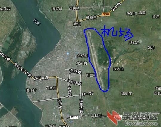 包含湖北省老河口市建设投资经营--xx产业园项目的词条