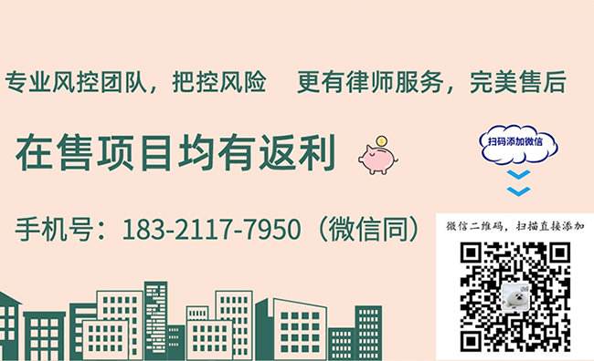 邹城市万融实业开发债权资产(邹城市城资控股集团有限公司)