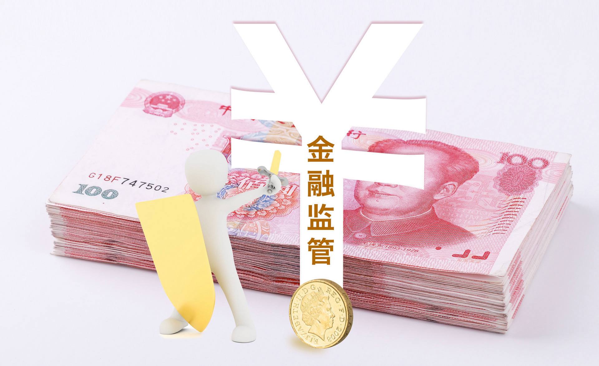 金堂县兴金开发债权收益权转让项目(金堂兴金开发建设公司)