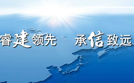 大业信托-山东济宁任城区非标政信信托的简单介绍