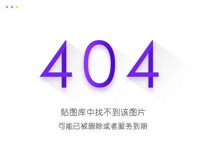 山西信托—20号重庆开州标债集合资金信托计划的简单介绍