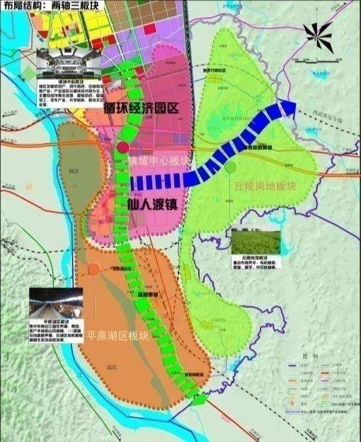 湖北省老河口市建设投资经营--xx产业园项目的简单介绍