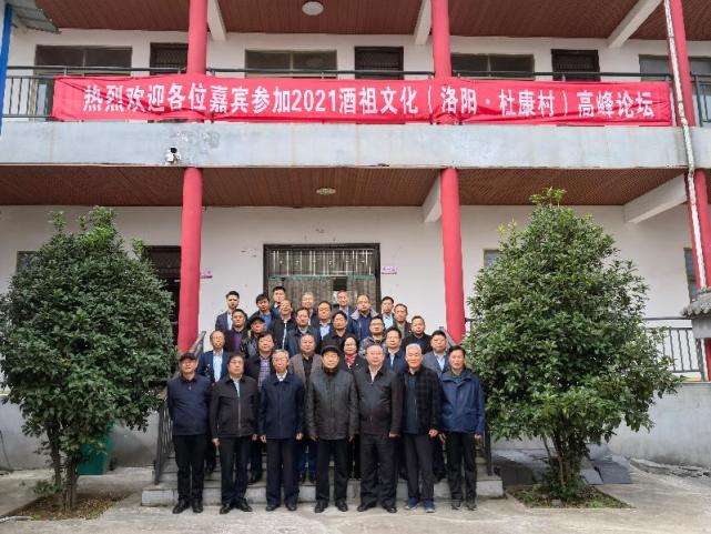 包含河南洛阳汝阳城市建设投资发展债权资产转让项目的词条