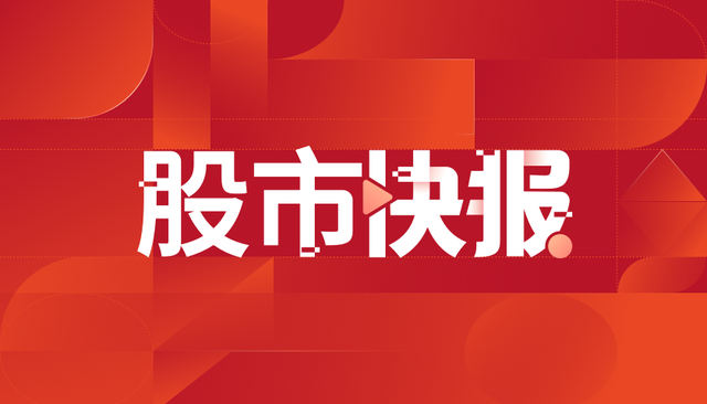 河南许昌东兴建投2022年债权项目(许昌市东兴开发建设投资有限公司债券)