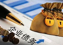 TJBC债权资产(天津日报声明公告登报电话)