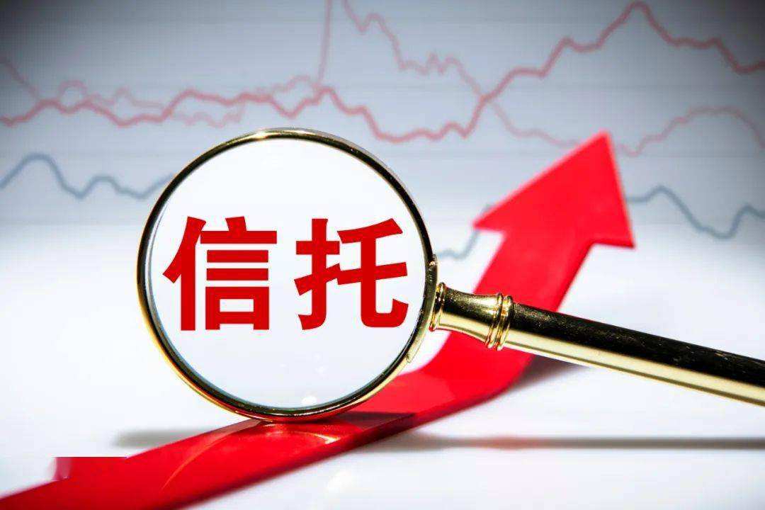 山西信托-19号重庆綦江资金集合信托的简单介绍