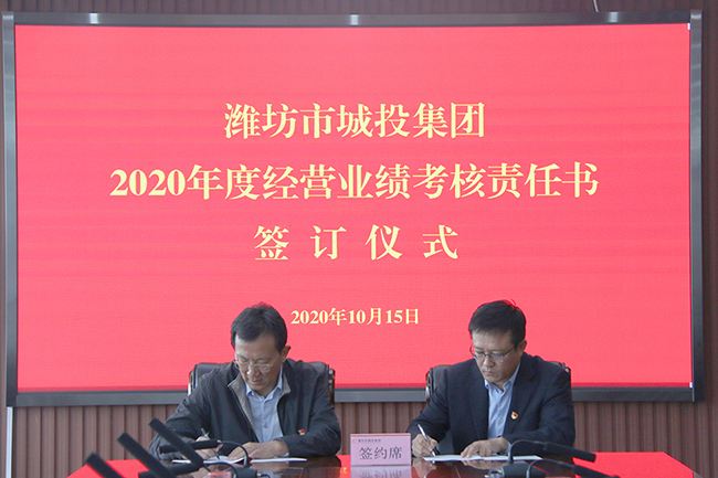 2022潍坊滨城城投债权30号、26号(滨州疫情最新消息今天封城了)