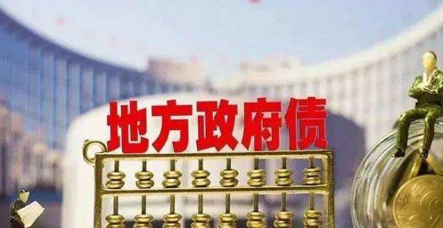 洛阳西苑国资2022债权资产定融(洛阳新区三院)