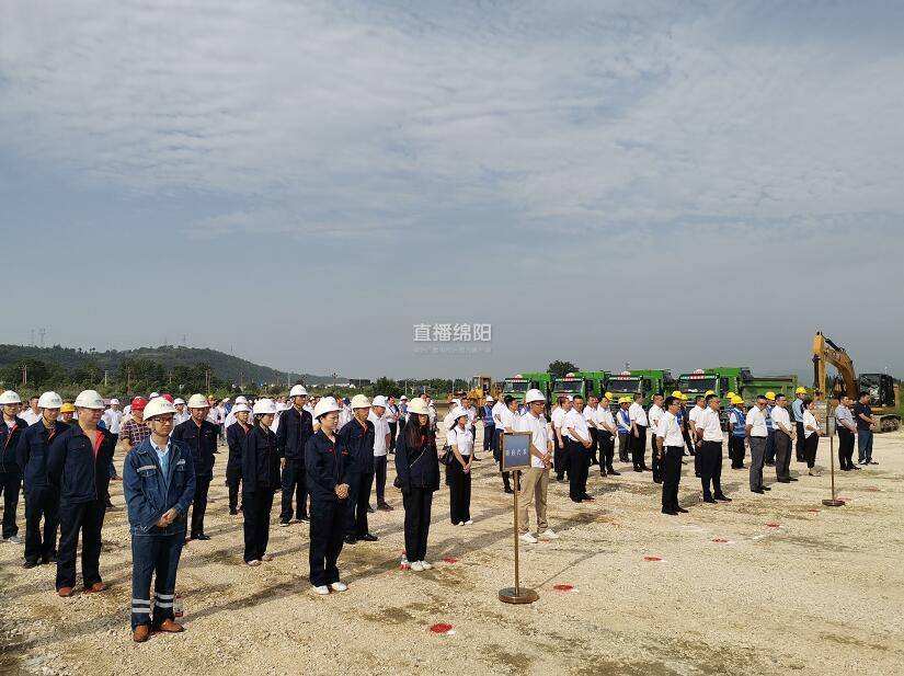 江油城投债权转让计划(江油城市投资发展有限公司债权转让)