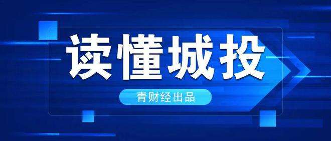 山东聊城高唐城投2022年债权(山东聊城经开置业2020年债权资产)