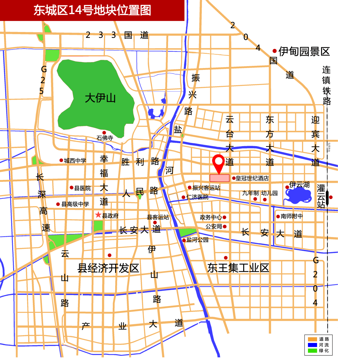 连云港灌云城投2022应收债权1期(城投集团是国企吗)