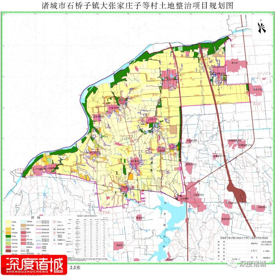 2022诸城隆嘉水务债权1号、2号(山东兆隆建设工程有限公司)