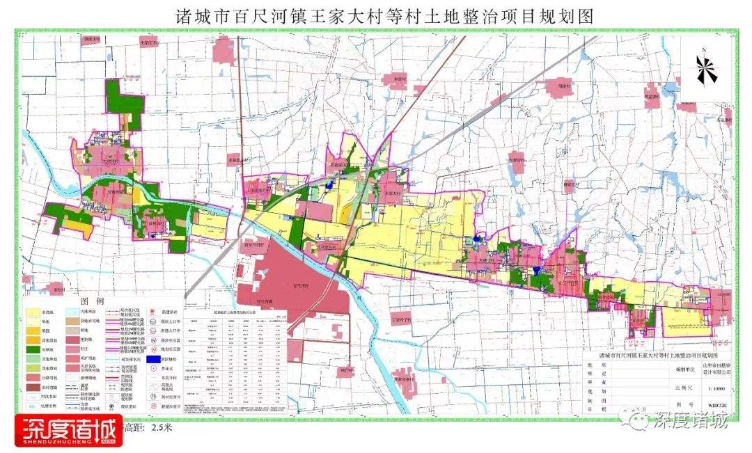 包含山东诸城隆嘉水务2022年债权1号-2号的词条