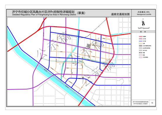 关于央企信托-149号济宁任城标债的信息