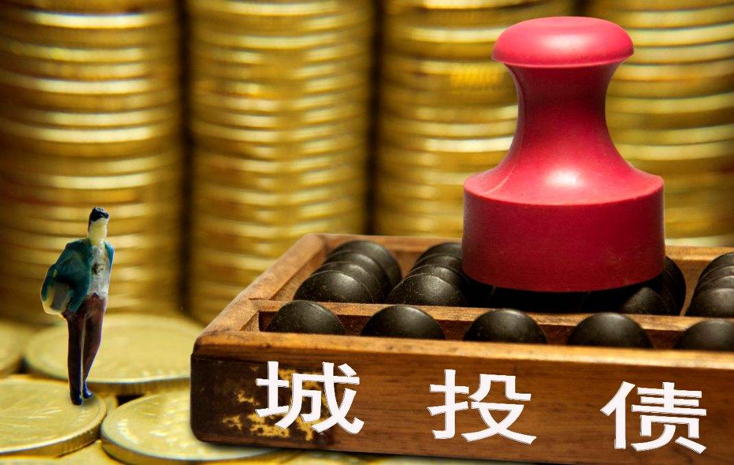 金泽城投债8号私募证券投资基金的简单介绍