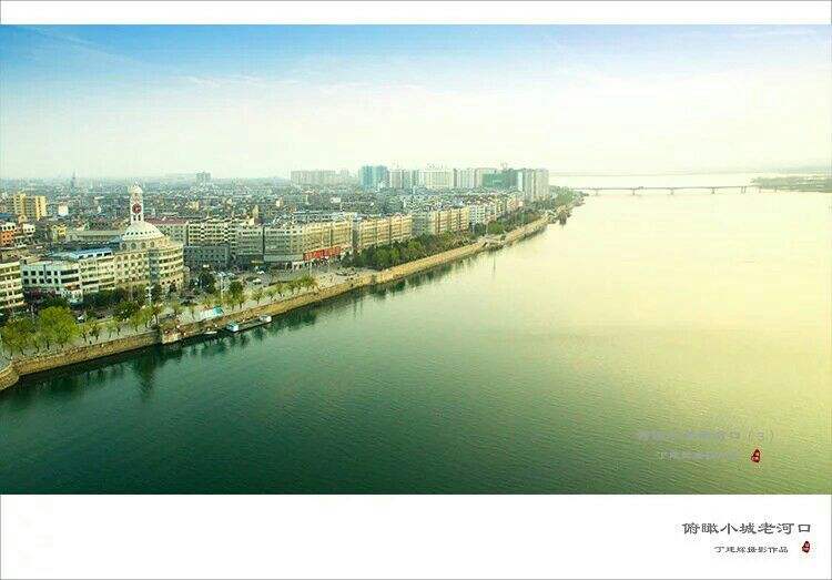 湖北老河口市联众住房投资管理-李楼产业园项目定向融资产品(房管局官网网上查询)