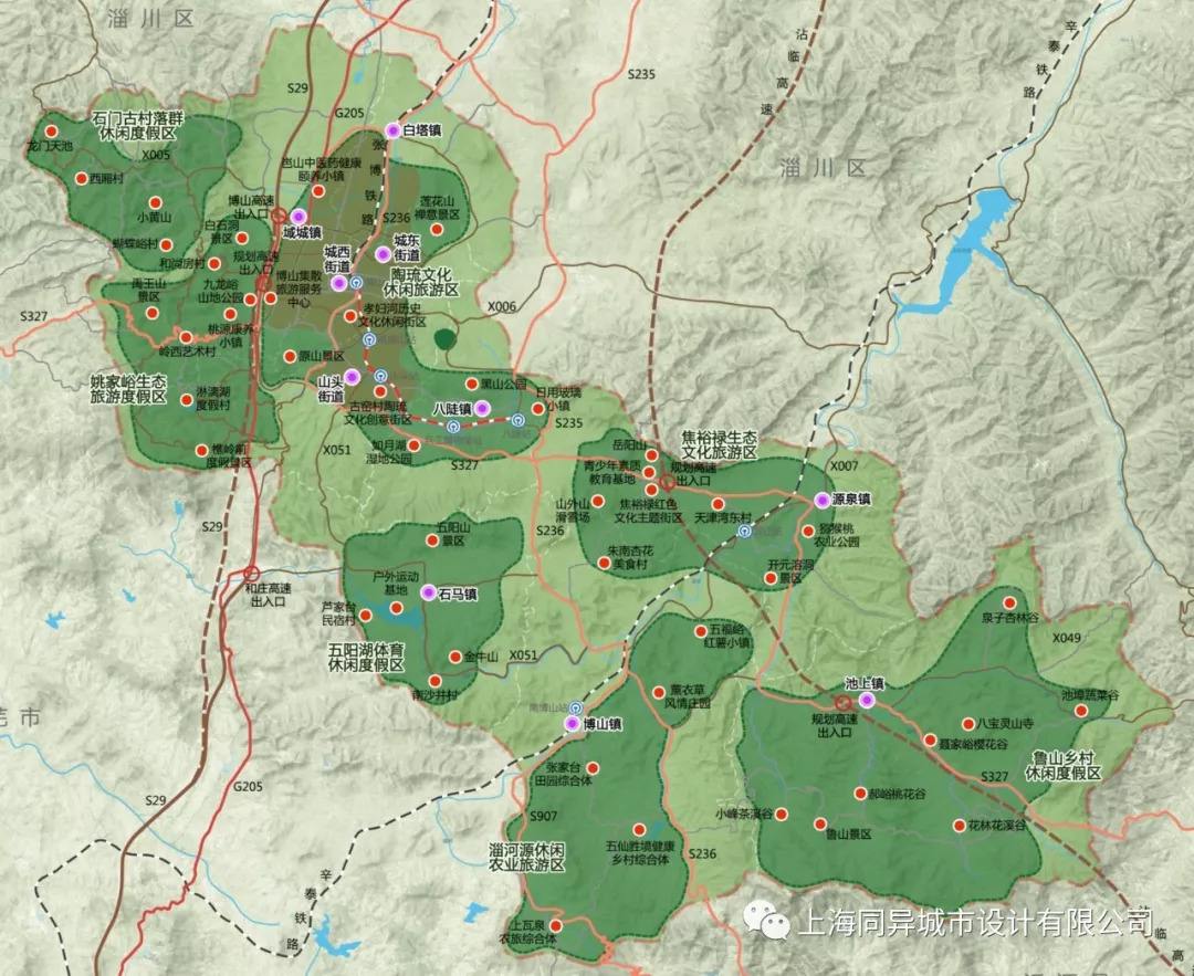 淄博博山公有2022债权收益权项目(山东淄博博山城市建设债权1号)